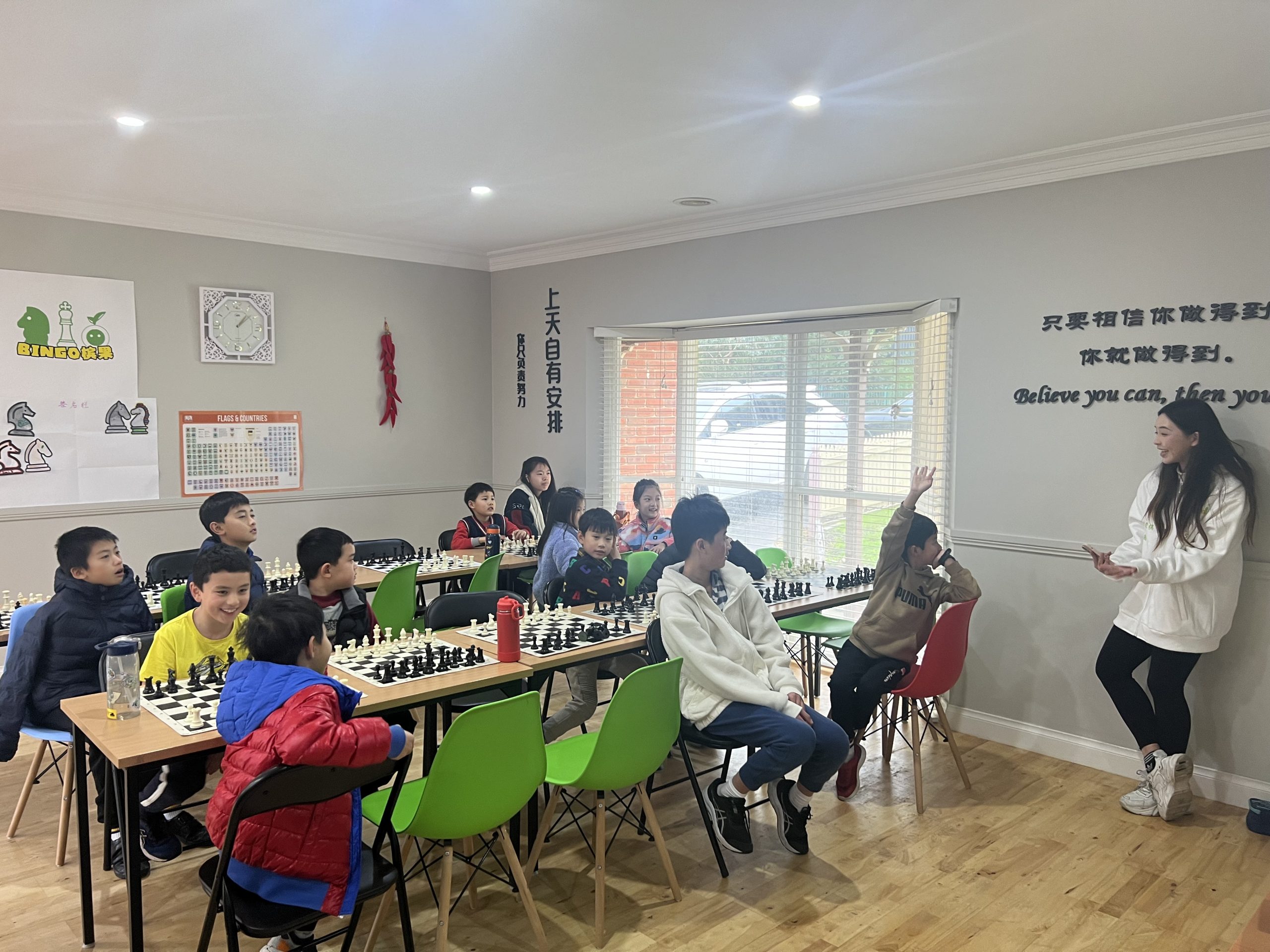 Children Attending Bingo Chess Holiday Program